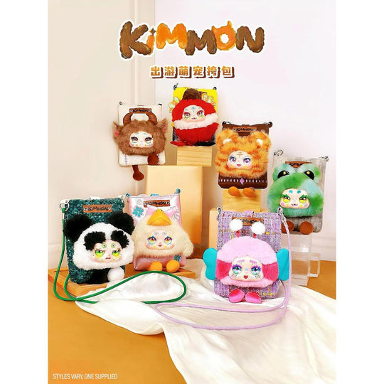 Kimmon Mystery Box Plush Travel Cute Pet Cross Body Bag