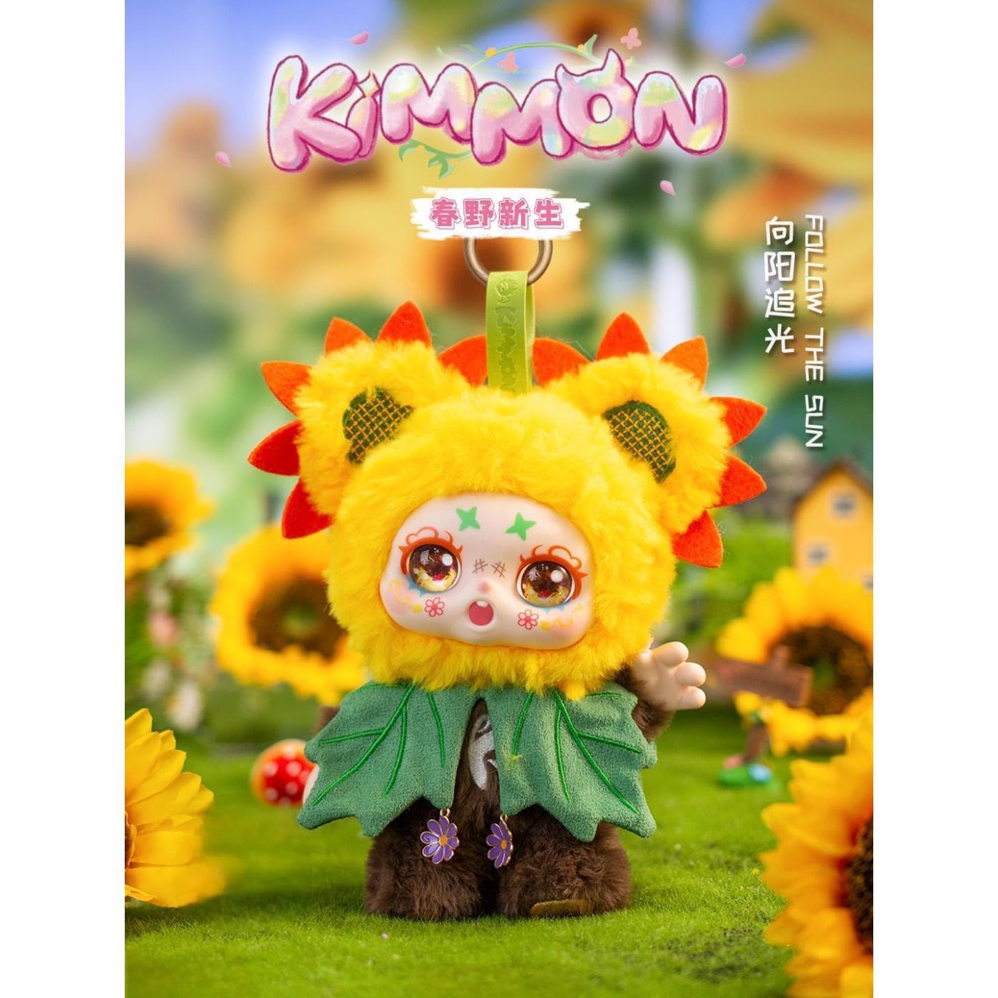 Kimmon Mystery Box Collectable Anime Plush Doll - Spring New Growth ...