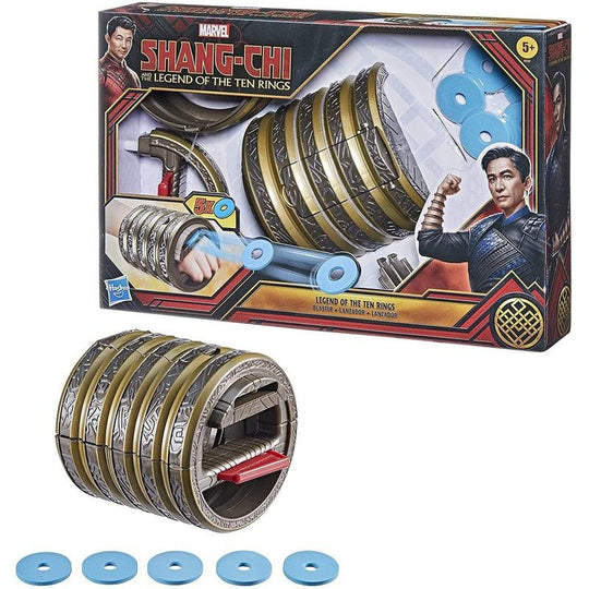Hasbro Marvel Shang-Chi and the Legend of the Ten Rings Blaster