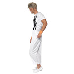 Mens Made In The 80s Costume 1980s Wham Pop Star Fancy Dress Outfit - The  Online Toy Store