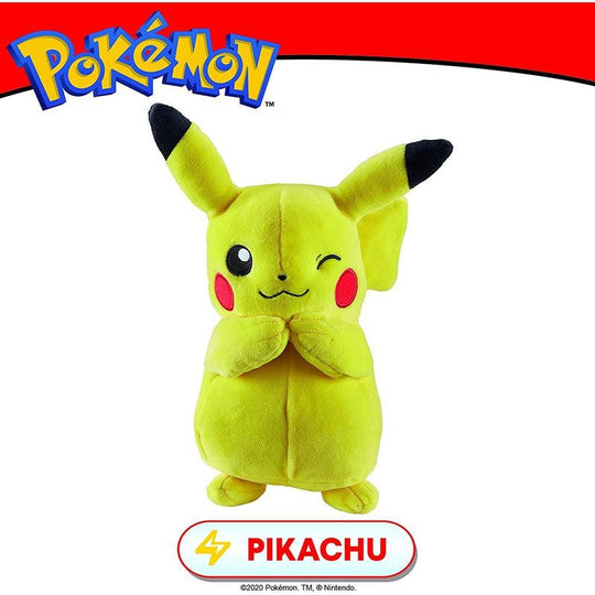 Pokemon 8 inch Pikachu Plush 2
