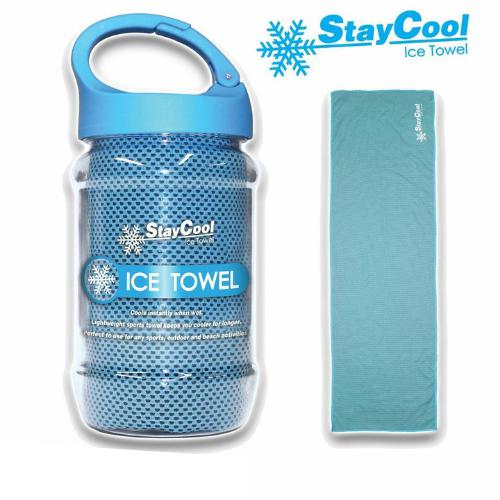 Stay Cool Ice Towel Lightweight Sports Outdoor Cooling for 2hrs Heat Relief